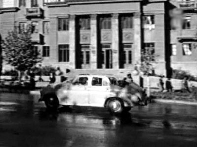 Zanoza.1956. 12101.jpg