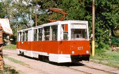 741e.jpg