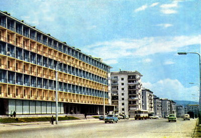 , Гостиница Абхазия. 1964 г..jpg