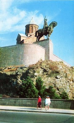 Открытки Тбилиси 1975 04.jpg