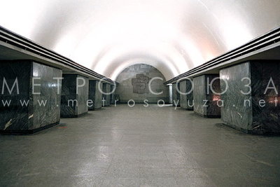 4. метро 26 комиссаров.jpg