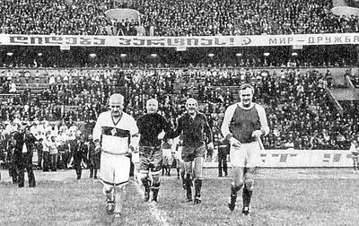 1976 г. Открытие в Тбилиси стадиона  Динамо..jpg
